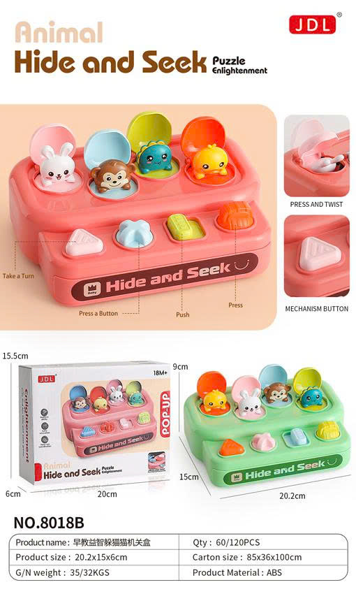 Hộp trốn tìm - 120