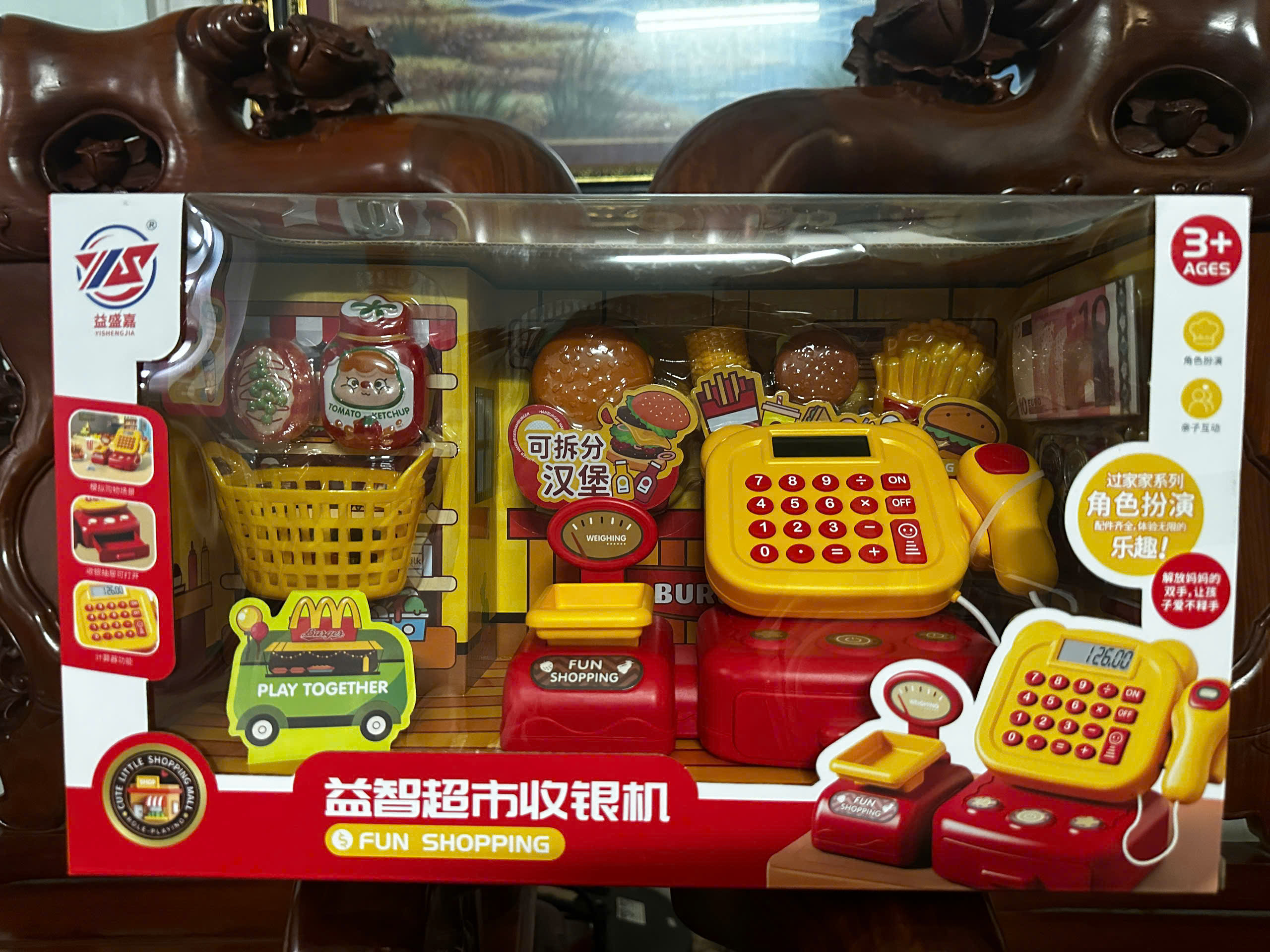 Máy tính tiền size to mã 222-180