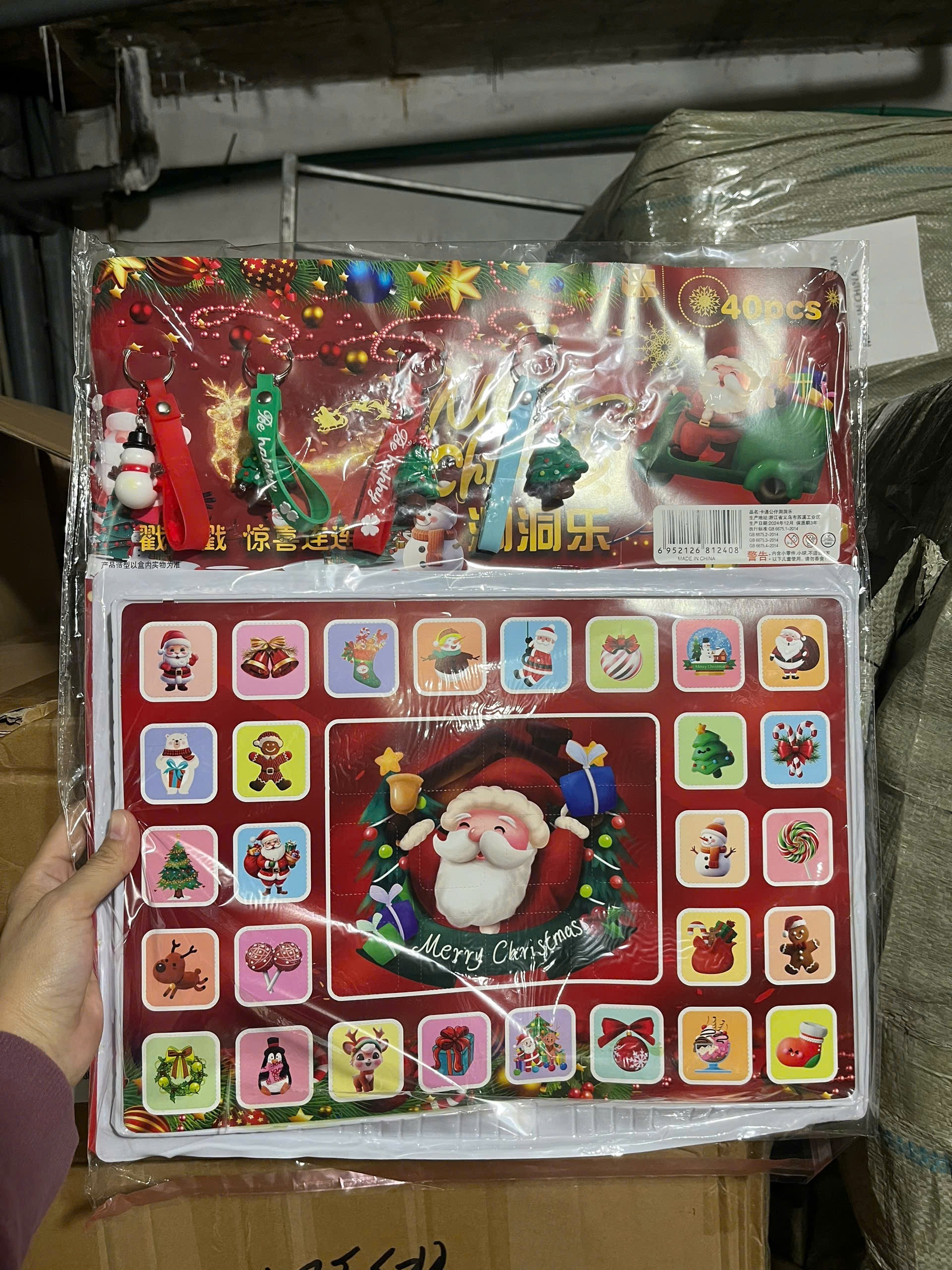 Hộp mù Noel mã SD1107