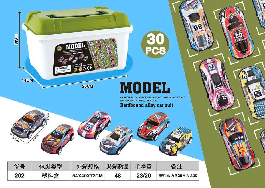 Set 30 xe mã 202