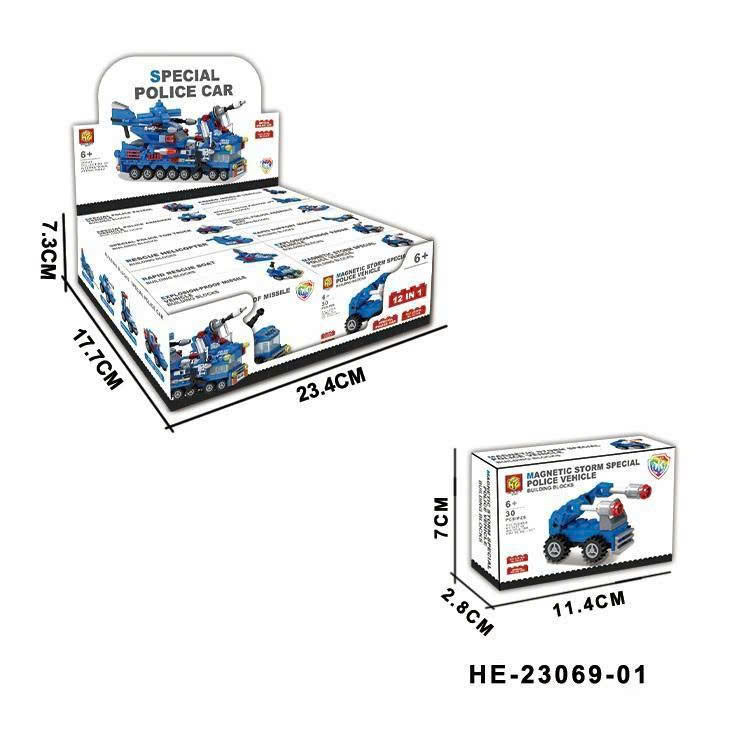 Bộ xếp hình xe cảnh sát đặc biệt 12 mẫu mã HE-23069 (Bán lốc 12 hộp)