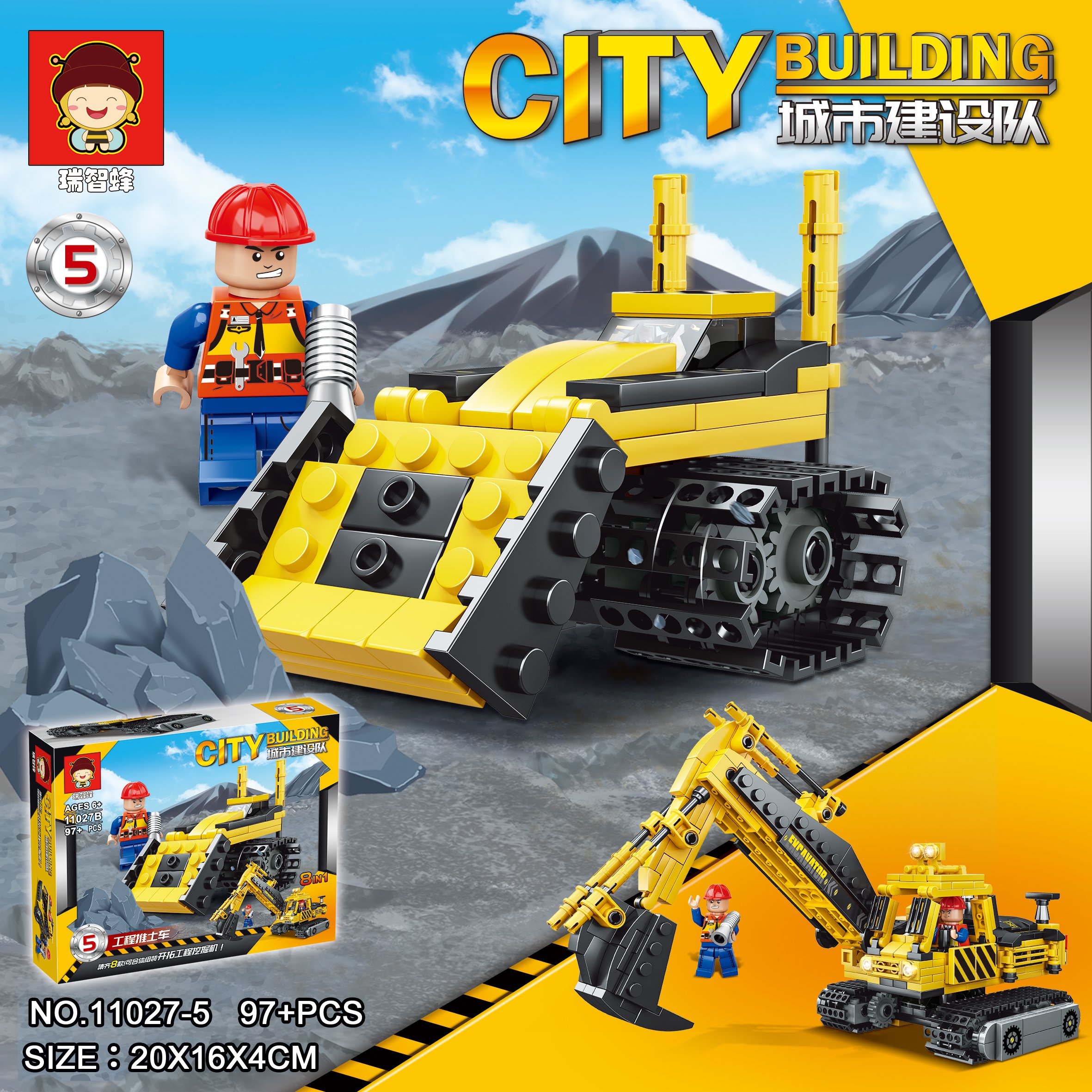 Bộ xếp hình đội công trình 9 mẫu mã 11027B (Bán lốc 8 bộ)