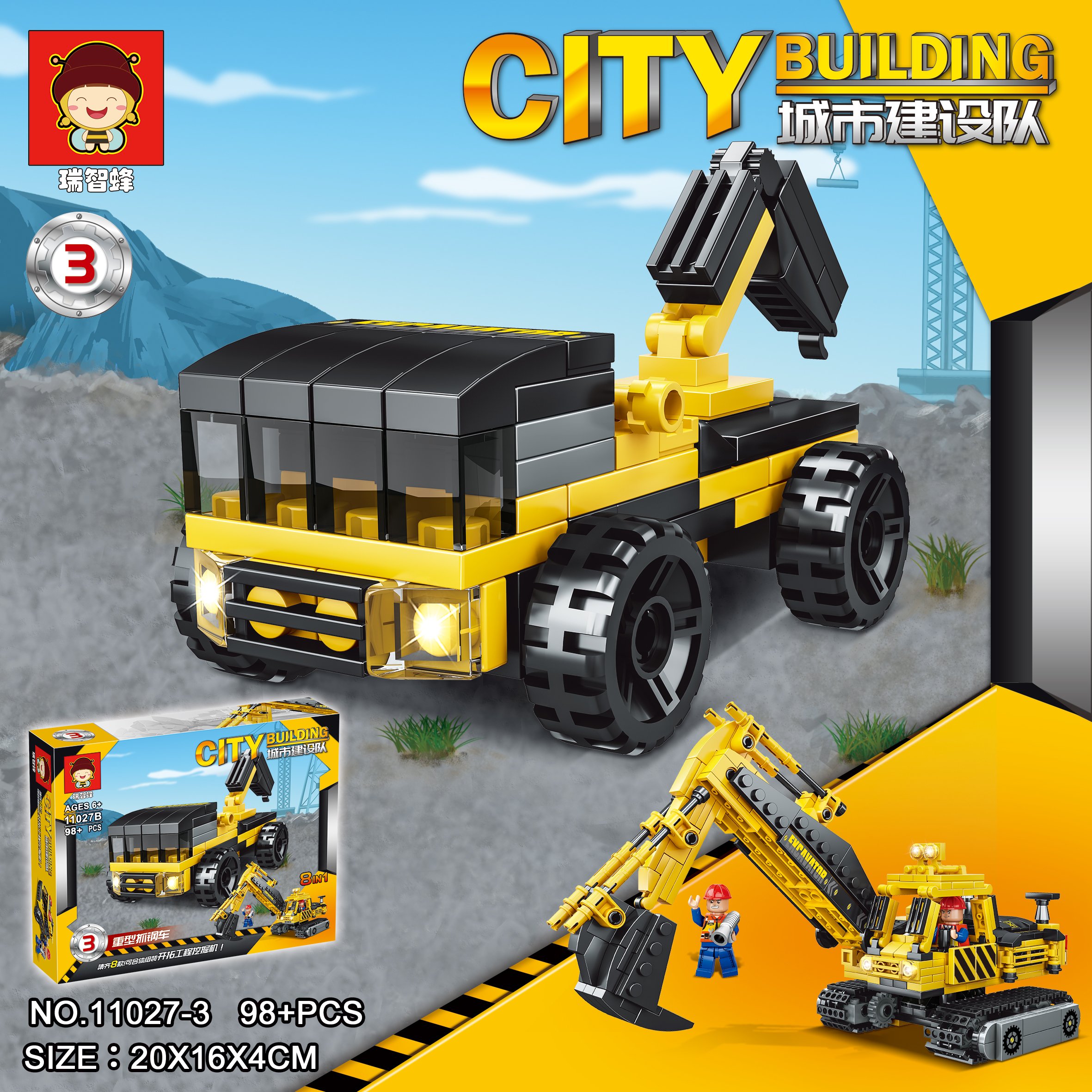 Bộ xếp hình đội công trình 9 mẫu mã 11027B (Bán lốc 8 bộ)