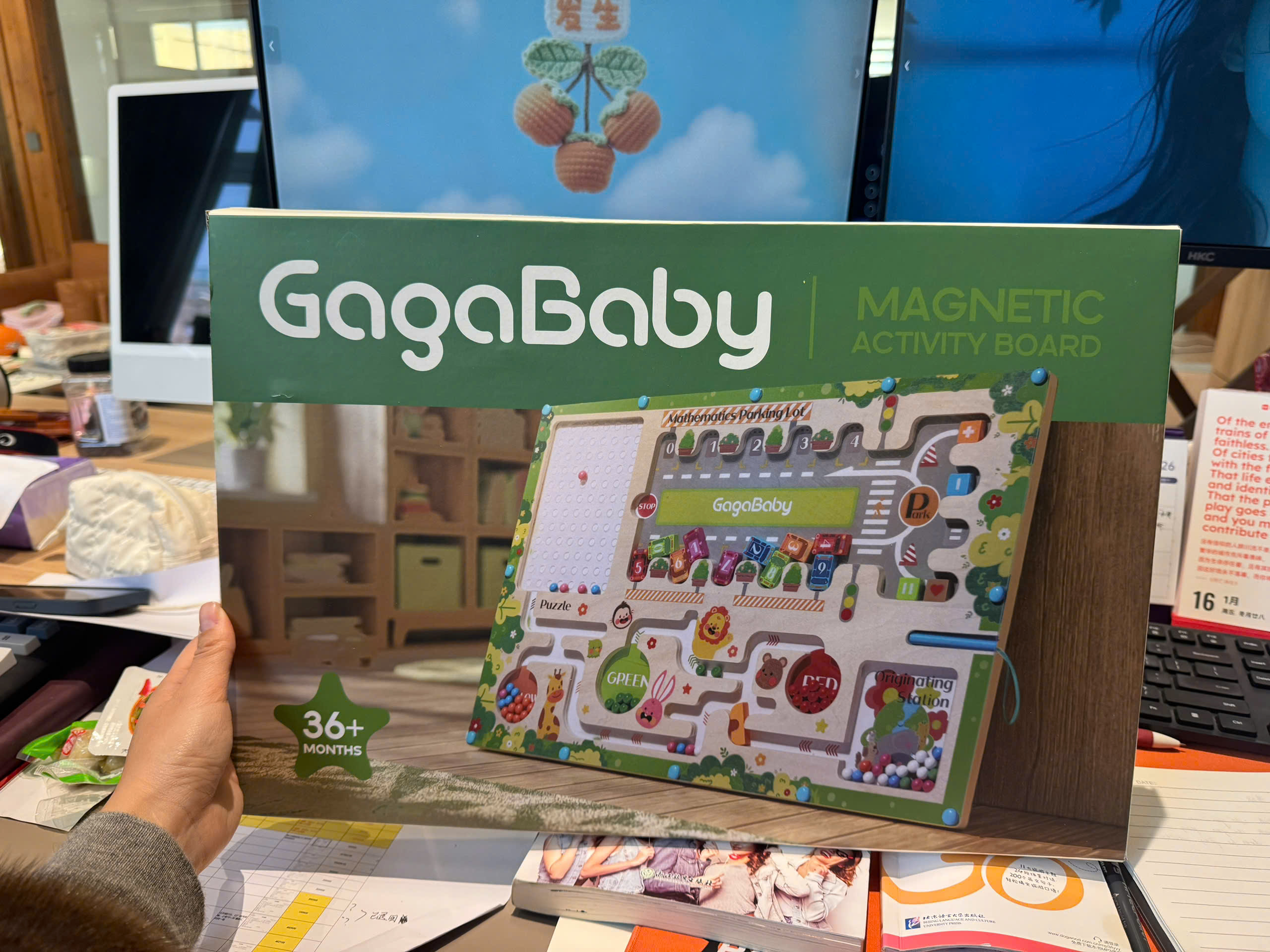 Mê cung trí tuệ GaGa BaBy mã MPB-25-01