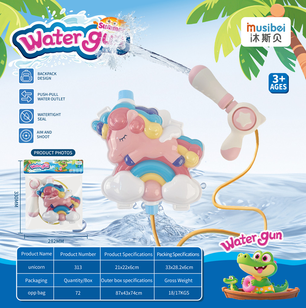 Balo phun nước NGỰA PONY mã 313