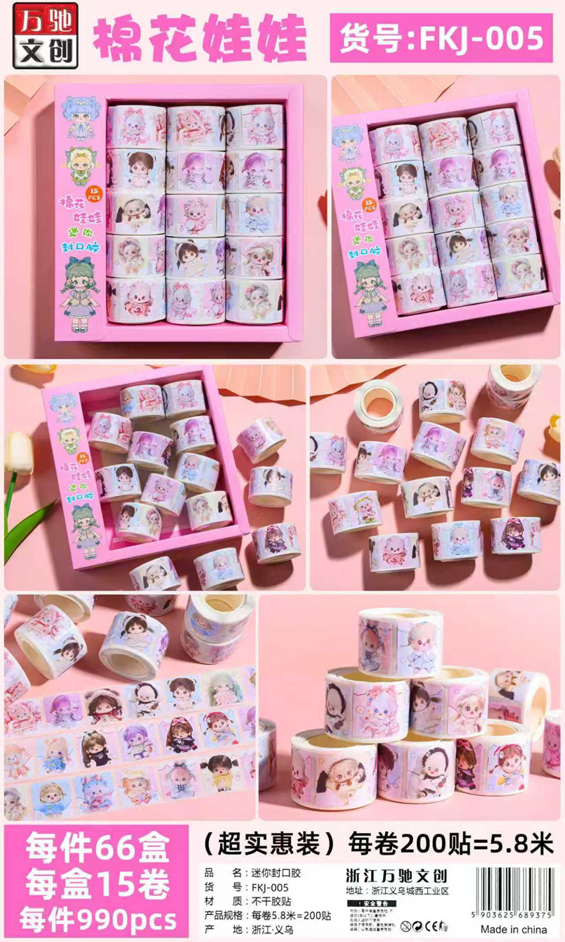 8% Hộp 15 cuộn Sticker Baby mã FKJ-005