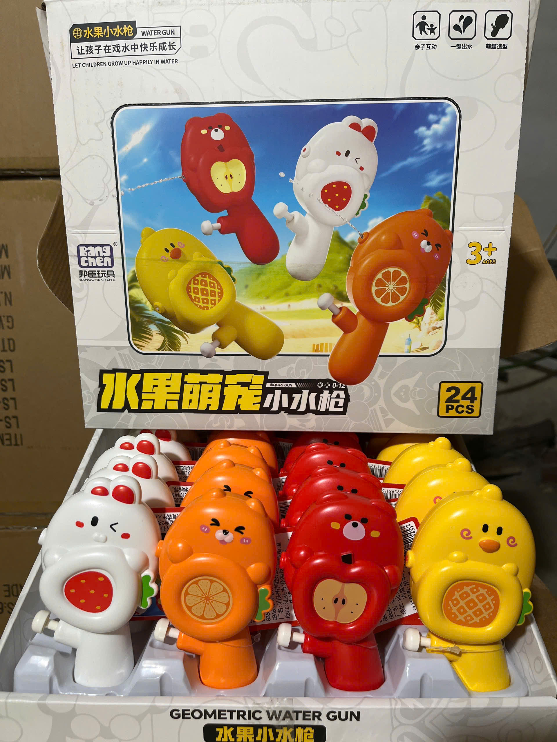 Máy phun nước hình TRÁI CÂY/ ĐỘNG VẬT mã BC-5028 (Bán theo khay 24 cái)