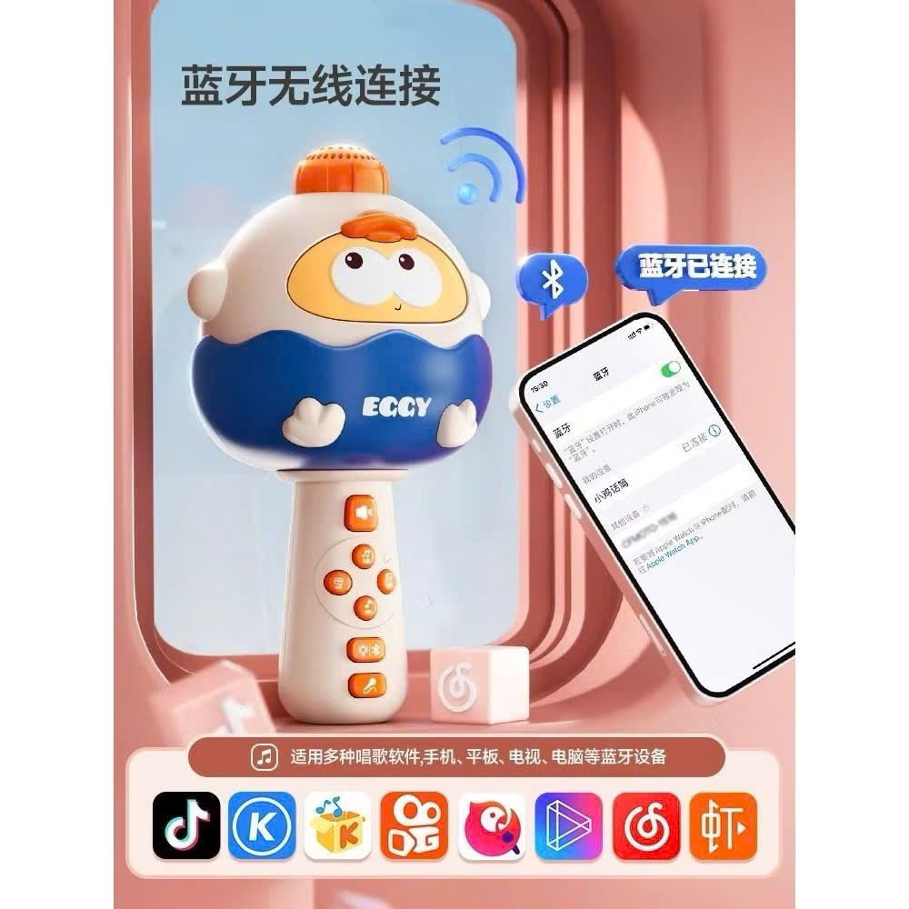 CÁC SẢN PHẨM ĐỒ CHƠI BÁN ĐẦU THÙNG