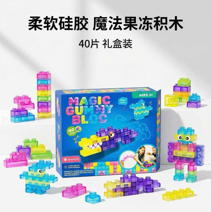 HÀNG MỚI SẮP VỀ-NHỰA