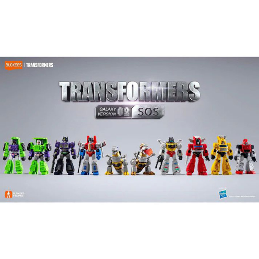 Đồ Chơi Mô Hình Hộp Mù Transformer - Bộ 02 Sos 71102