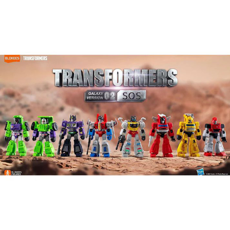 Đồ Chơi Mô Hình Hộp Mù Transformer - Bộ 02 Sos 71102