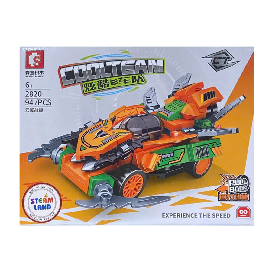 Đồ Chơi Lắp Ráp Siêu Xe Tốc Độ Màu Cam Sembo 2820