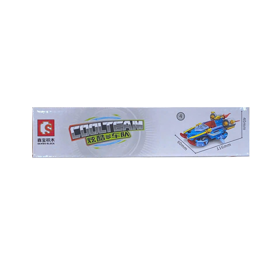 Đồ Chơi Lắp Ráp Siêu Xe Tốc Độ Màu Xanh Sembo 2823
