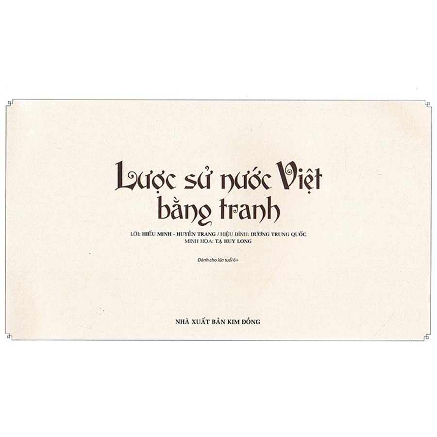 Lược Sử Nước Việt Bằng Tranh