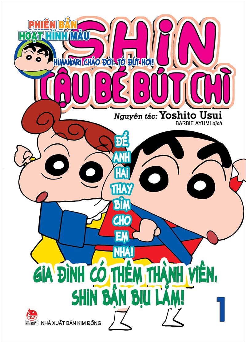 Shin cậu bé bút chì - Phiên bản hoạt hình màu - Tập 1 (KĐ)