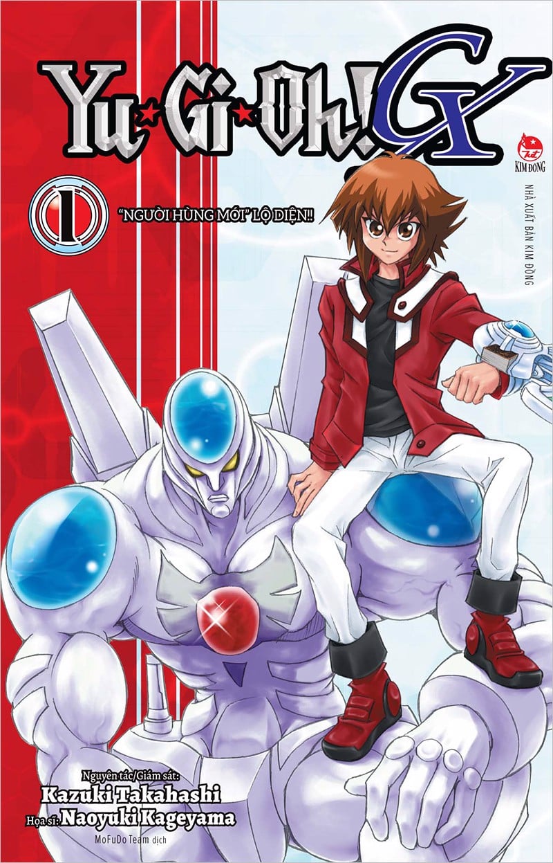 Yu-Gi-Oh! GX Tập 1
