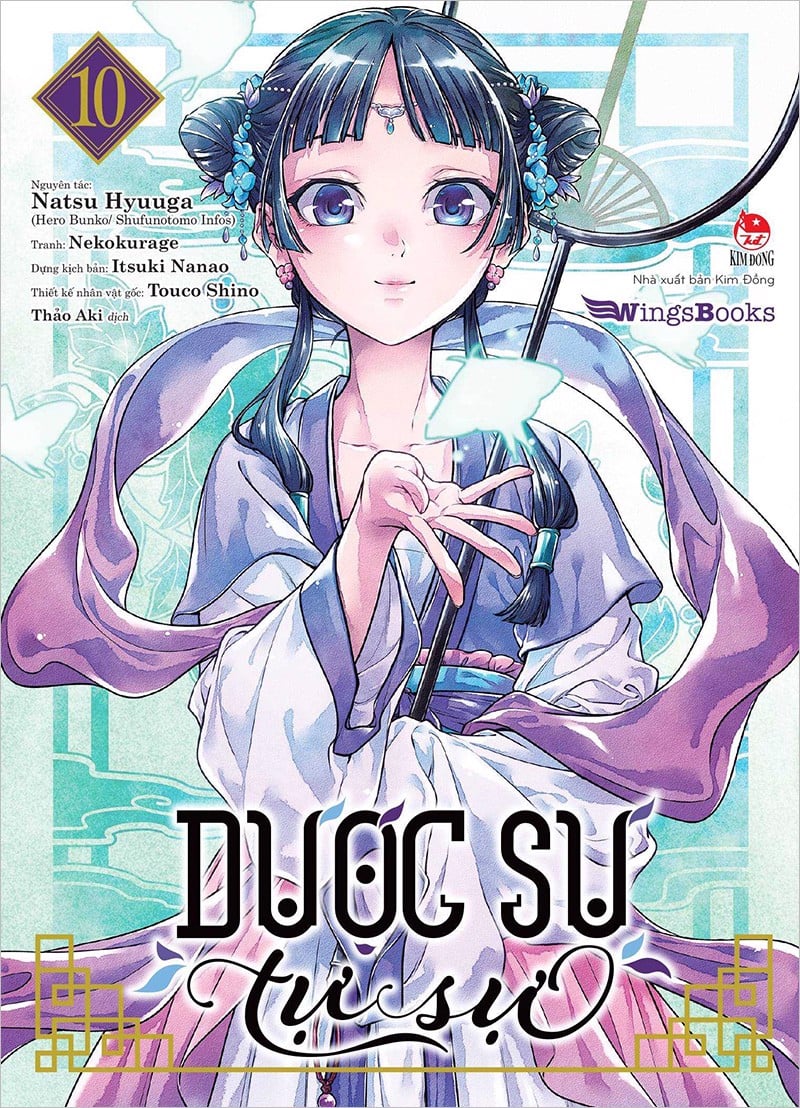 Dược Sư Tự Sự Tập 10 (Manga)
