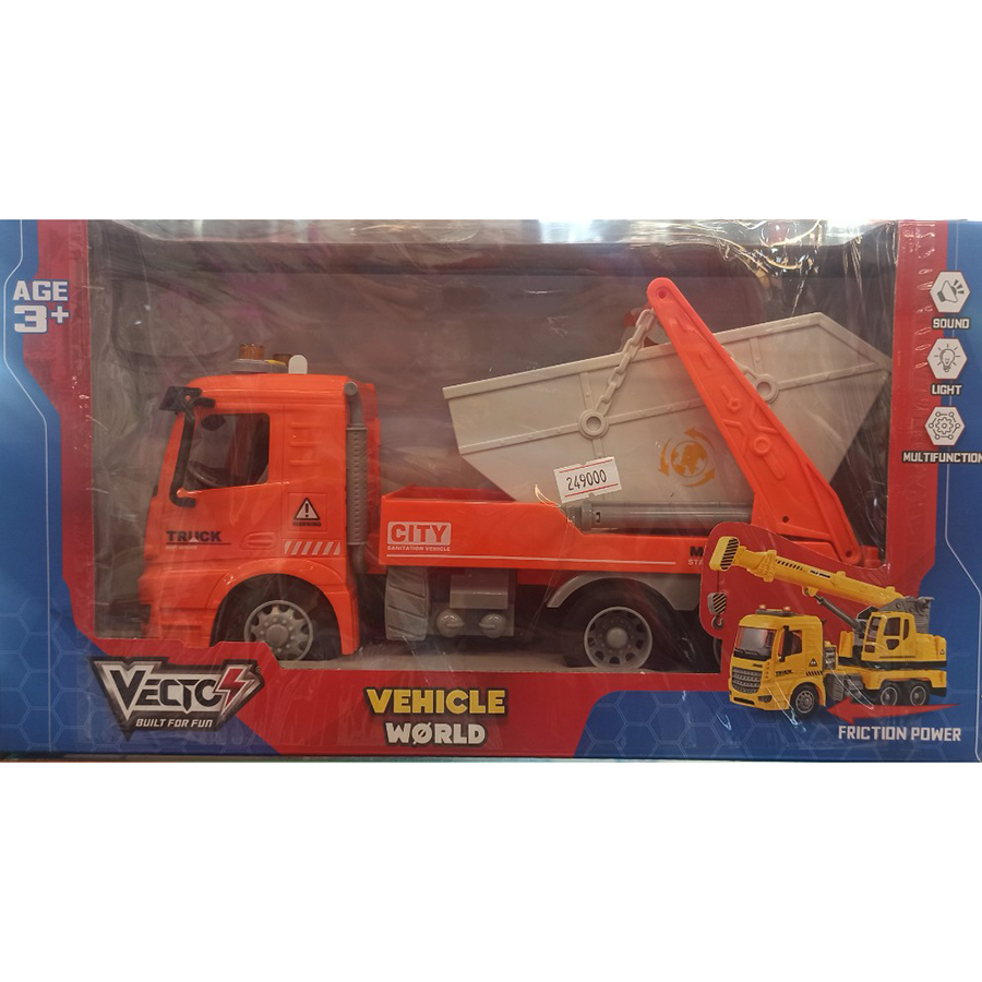 Đồ Chơi Xe Tải Đổ Rác VT8921B
