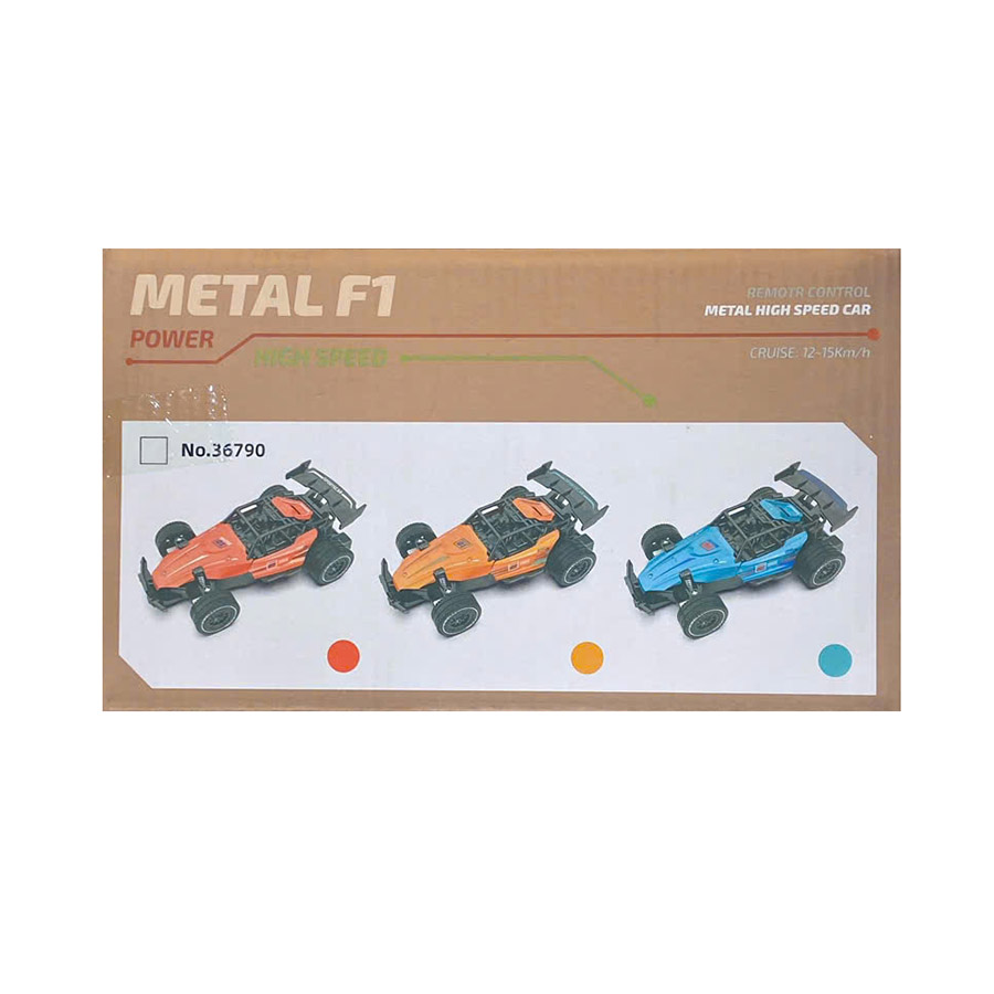Đồ Chơi Xe Điều Khiển Từ Xa Sport Car-36811 Màu Vàng 36790
