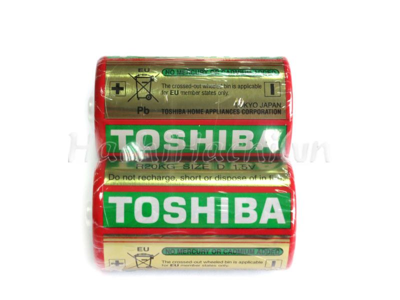 Pin Đại Cam Toshiba 1.5V R20KG SP-2