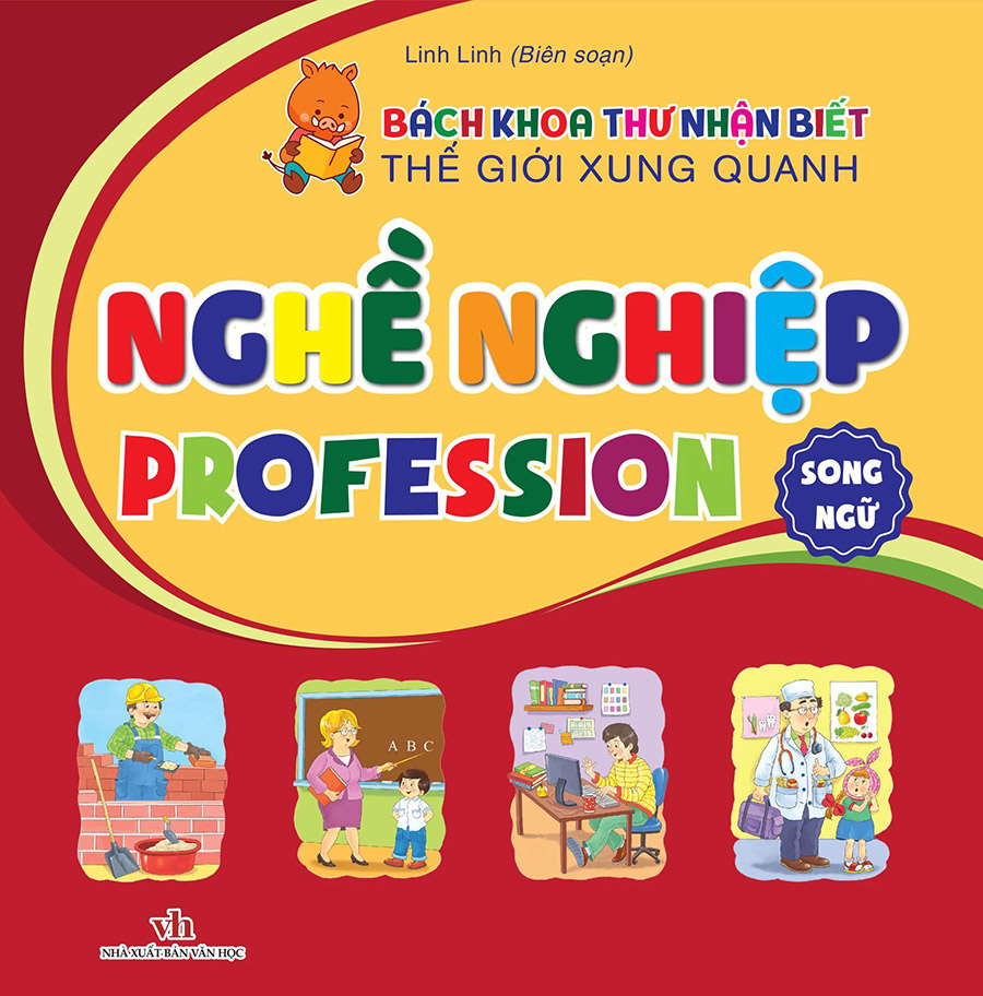 Combo 10 Cuốn Bách Khoa Thư Nhận Biết Thế Giới Xung Quanh