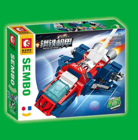 Đồ Chơi Xe Tuần Tra Sembo-103303