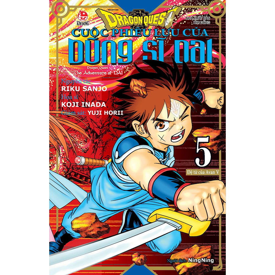 Dragon Quest - Cuộc Phiêu Lưu Của Dũng Sĩ Dai Tập 5 - Đệ Tử Của Avan V - Tặng Kèm Postcard