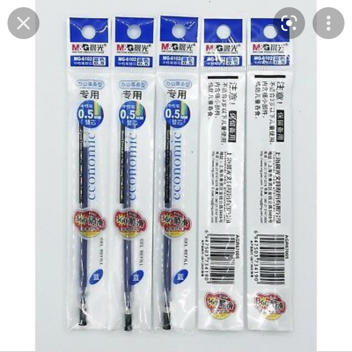 Ruột Bút Bi Nước M&G Mg-6102 Xanh 0.5mm