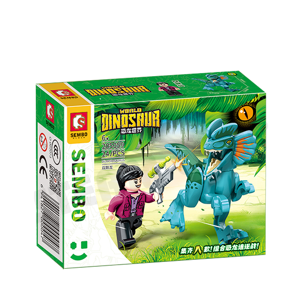 Đồ Chơi Lắp Ráp Khủng Long Dilosaurus Lục Bảo – Sembo 205059 24M