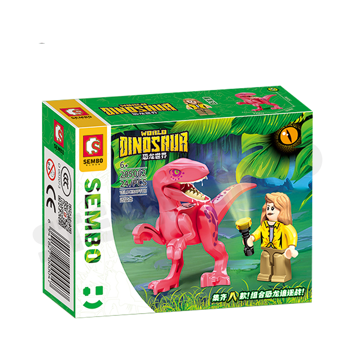 Đồ Chơi Lắp Ráp Khủng Long Raptor Hồng – Sembo 205062 24M