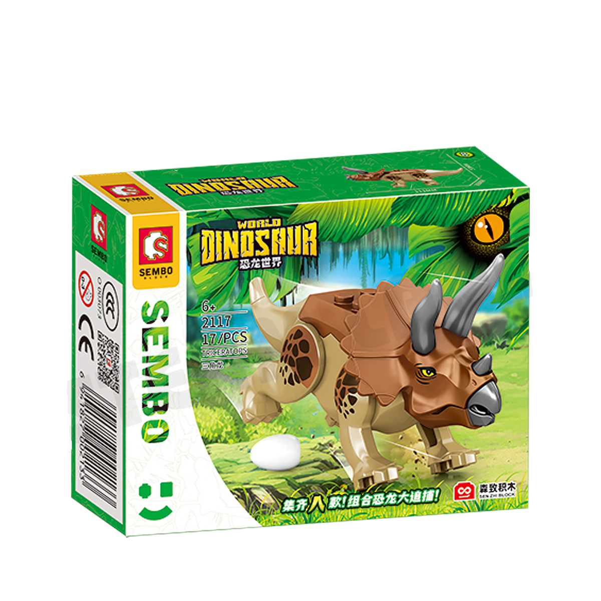 Đồ Chơi Lắp Ráp Khủng Long Triceratops -Sembo  2117 17M