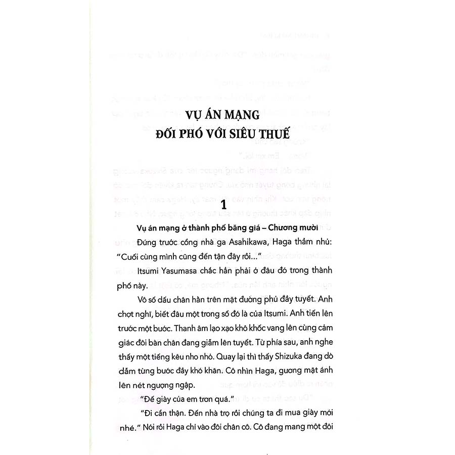 Siêu Án Mạng - Nỗi Ưu Phiền Của Các Nhà Văn Trinh Thám