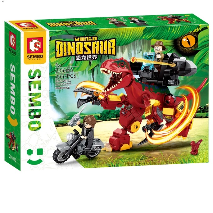 Đồ Chơi Robot Khủng Long Chiến Đấu Sembo 205043