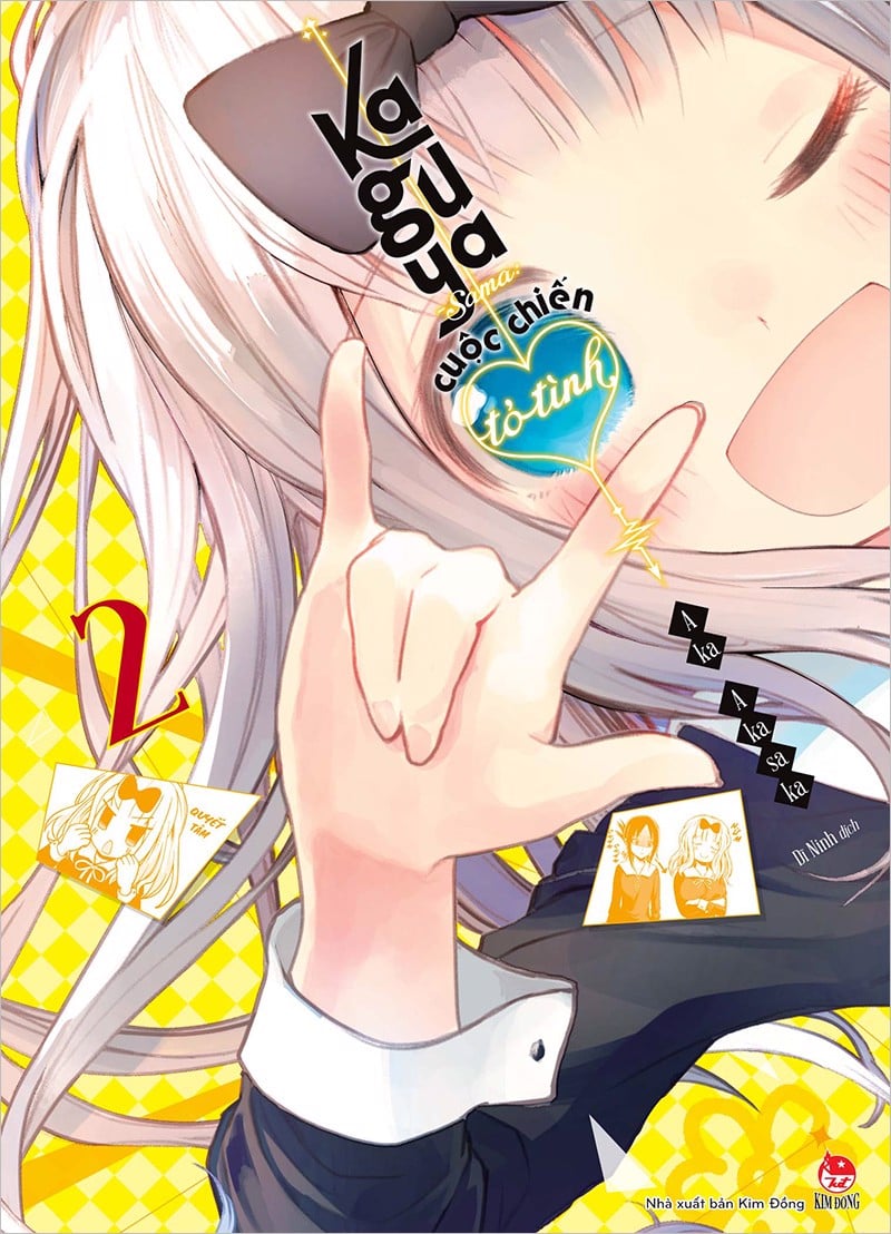 Kaguya-sama - Cuộc Chiến Tỏ Tình Tập 2