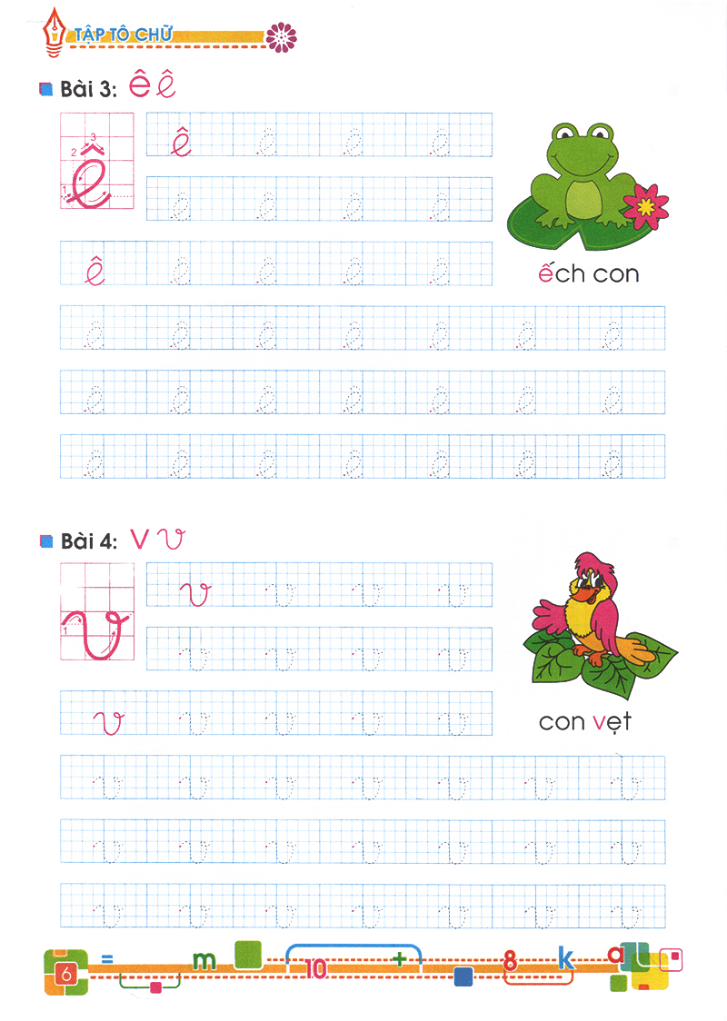 Tủ Sách Bé Vào Lớp 1 - Tập Tô Chữ 1 Tập 1