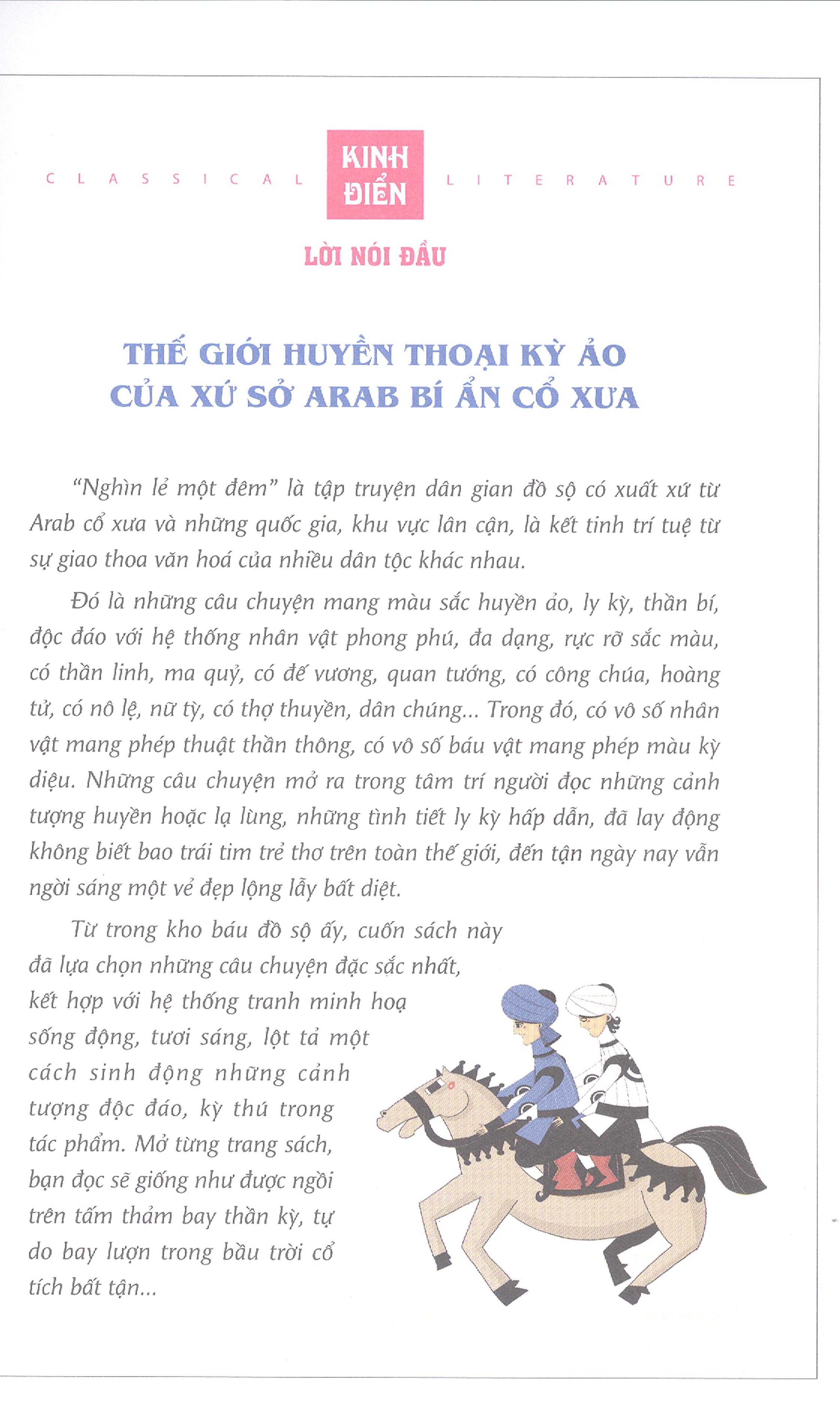 Nghìn Lẻ Một Đêm