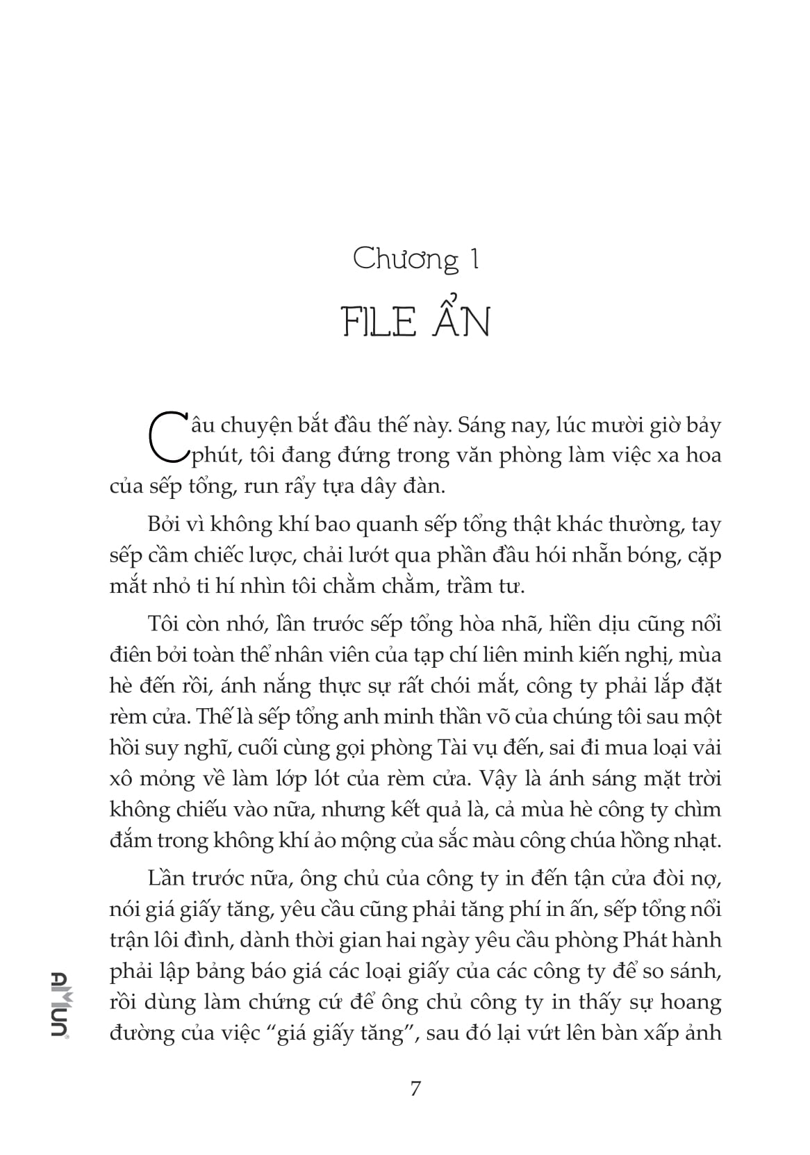 Hủ Nữ Gaga