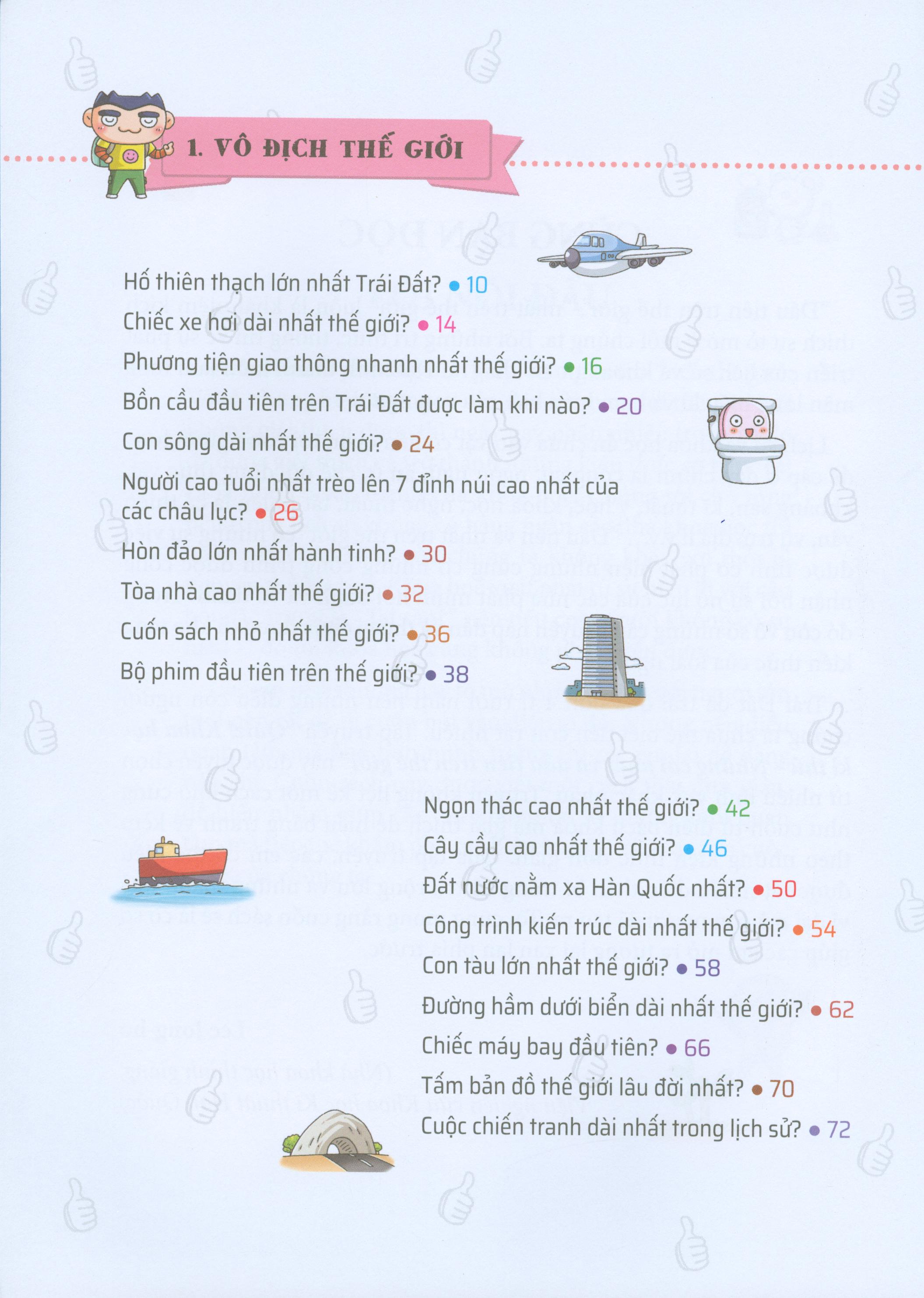 Quiz! Khoa Học Kì Thú - Những Cái Nhất Và Đầu Tiên Trên Thế Giới