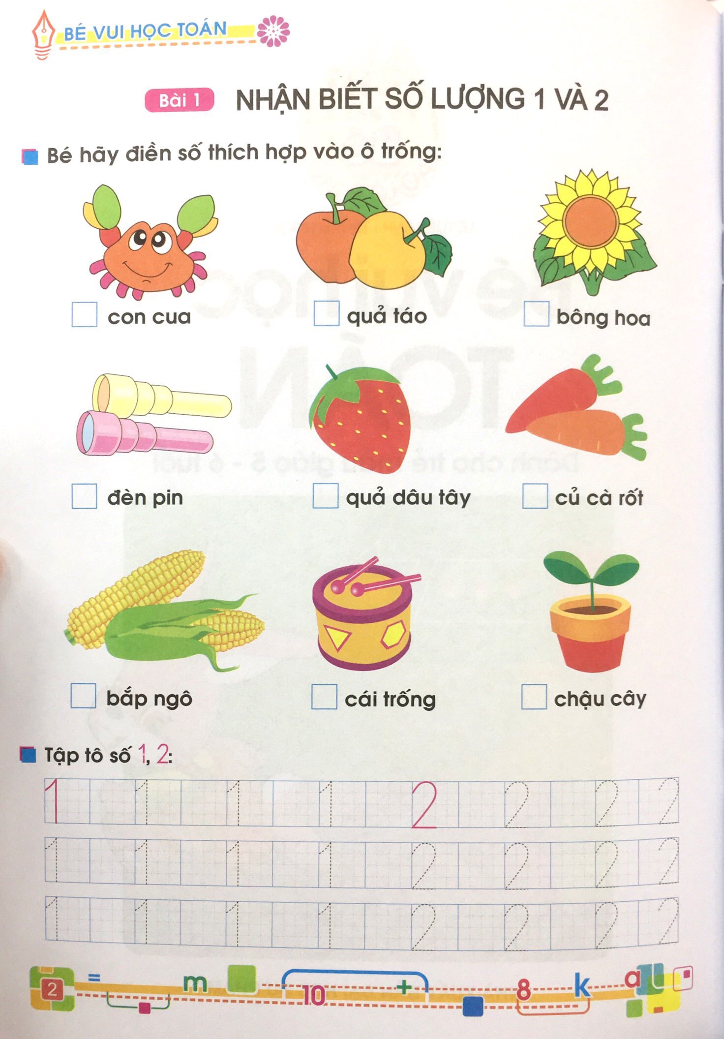 Tủ Sách Bé Vào Lớp 1 - Bé Vui Học Toán Dành Cho Trẻ Mẫu Giáo 5-6 Tuổi