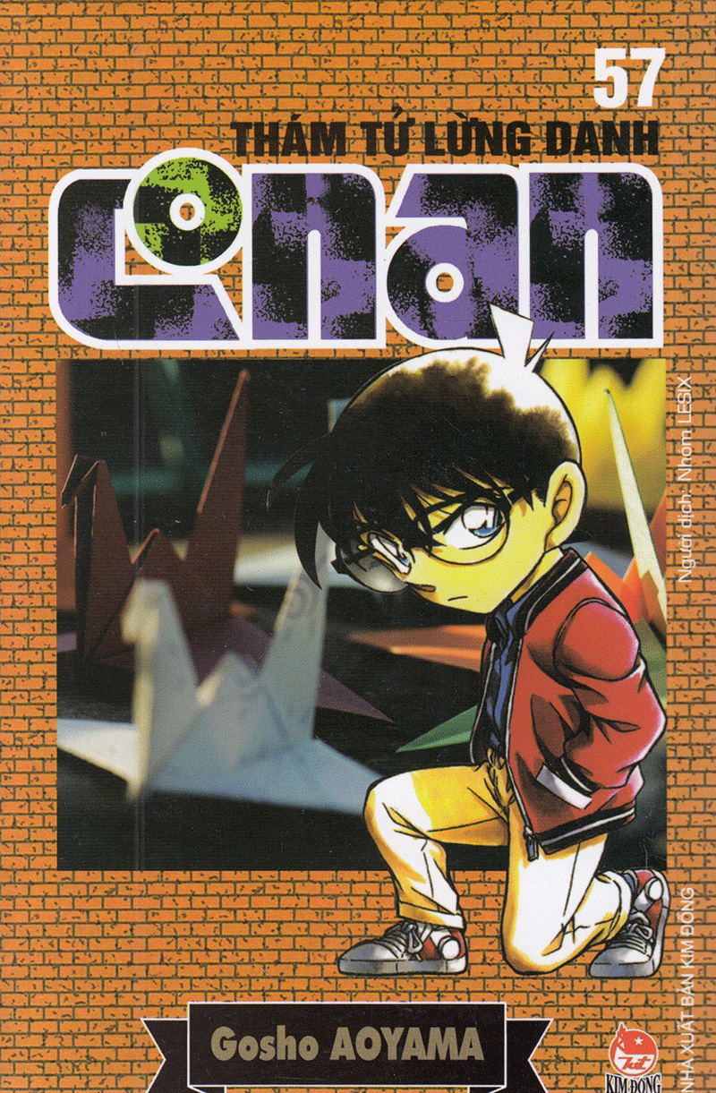 Thám tử lừng danh Conan - Tập 57 (KĐ)