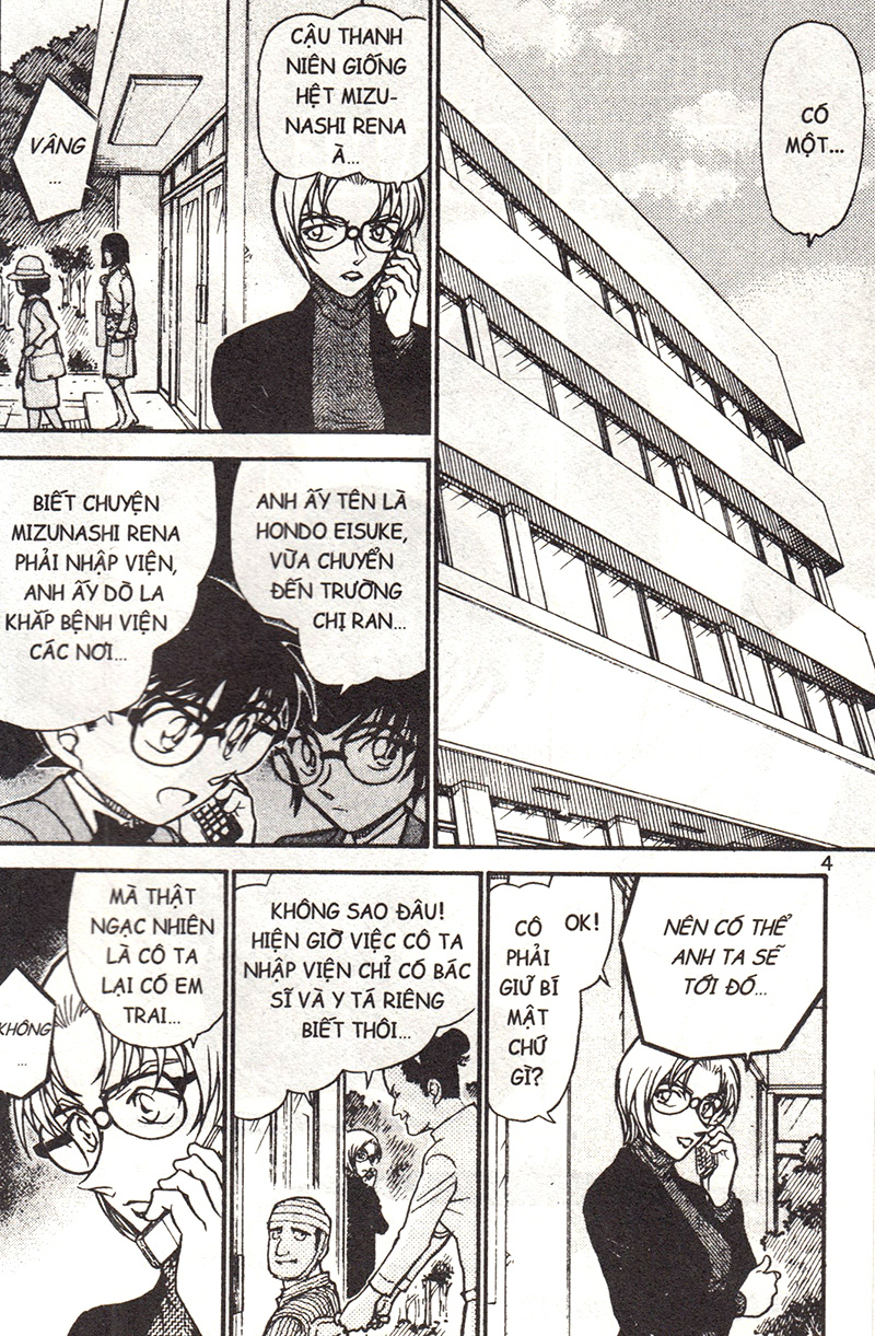 Thám tử lừng danh Conan - Tập 57 (KĐ)