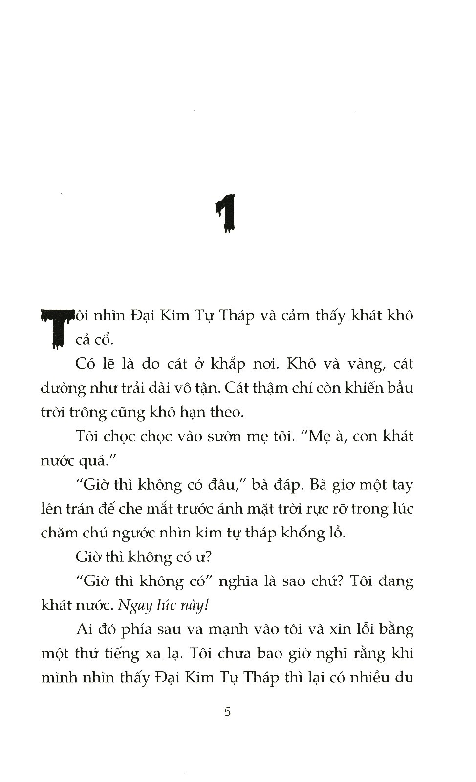 Goosebumps Nổi Da Gà - Lời Nguyền Lăng Mộ