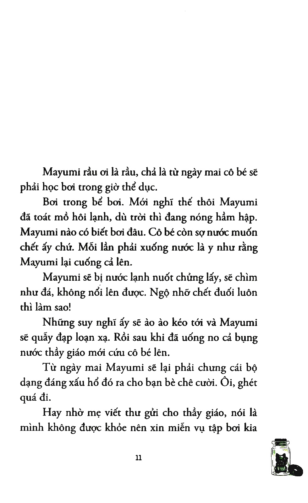 Thiên Đường Tiền Xu Tập 1