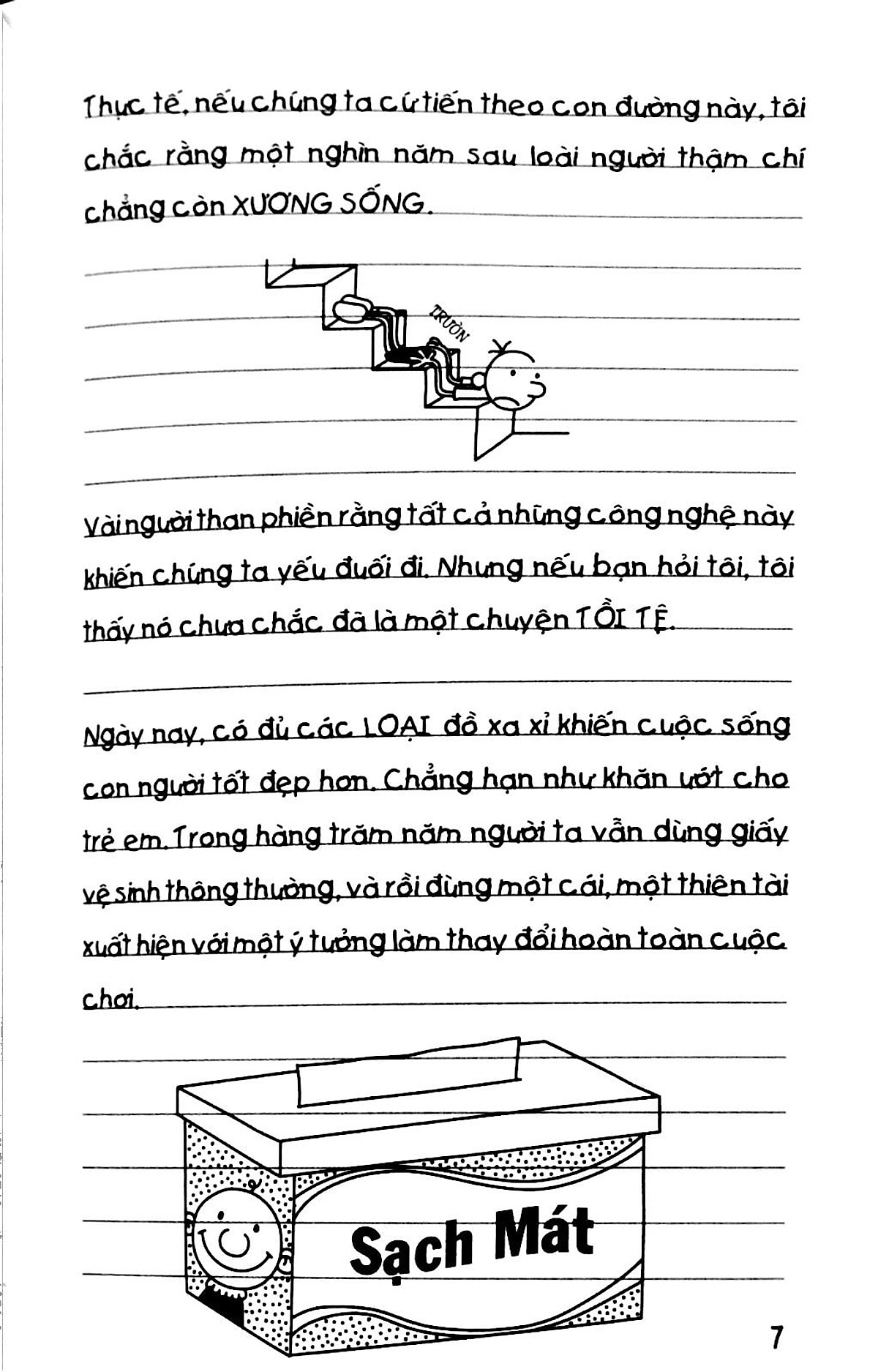 Nhật Ký Chú Bé Nhút Nhát Tập 10 - Những Ngày Xưa Cũ