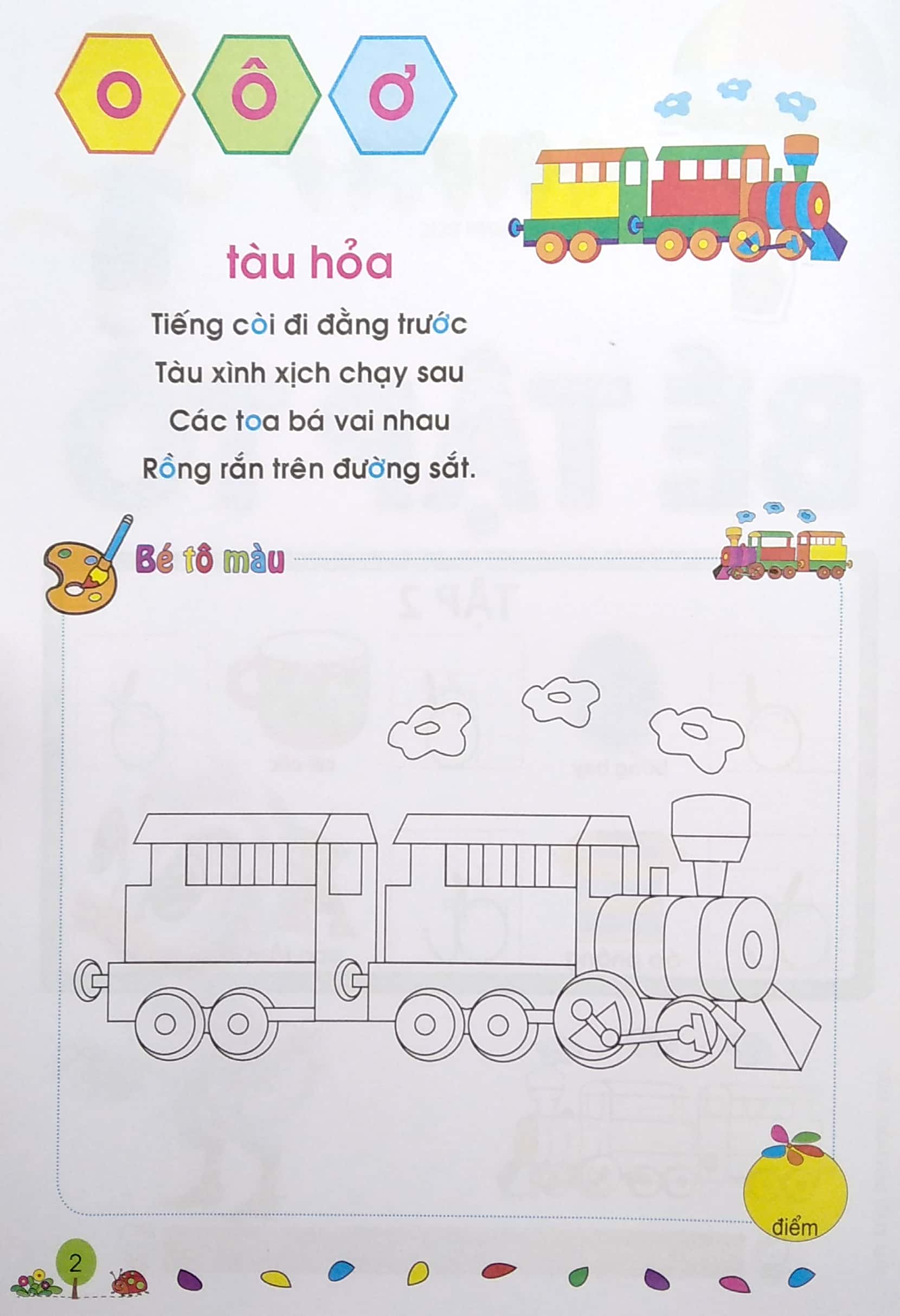 Tủ Sách Bé Chuẩn Bị Vào Lớp 1 - Bé Tập Tô Tập 2