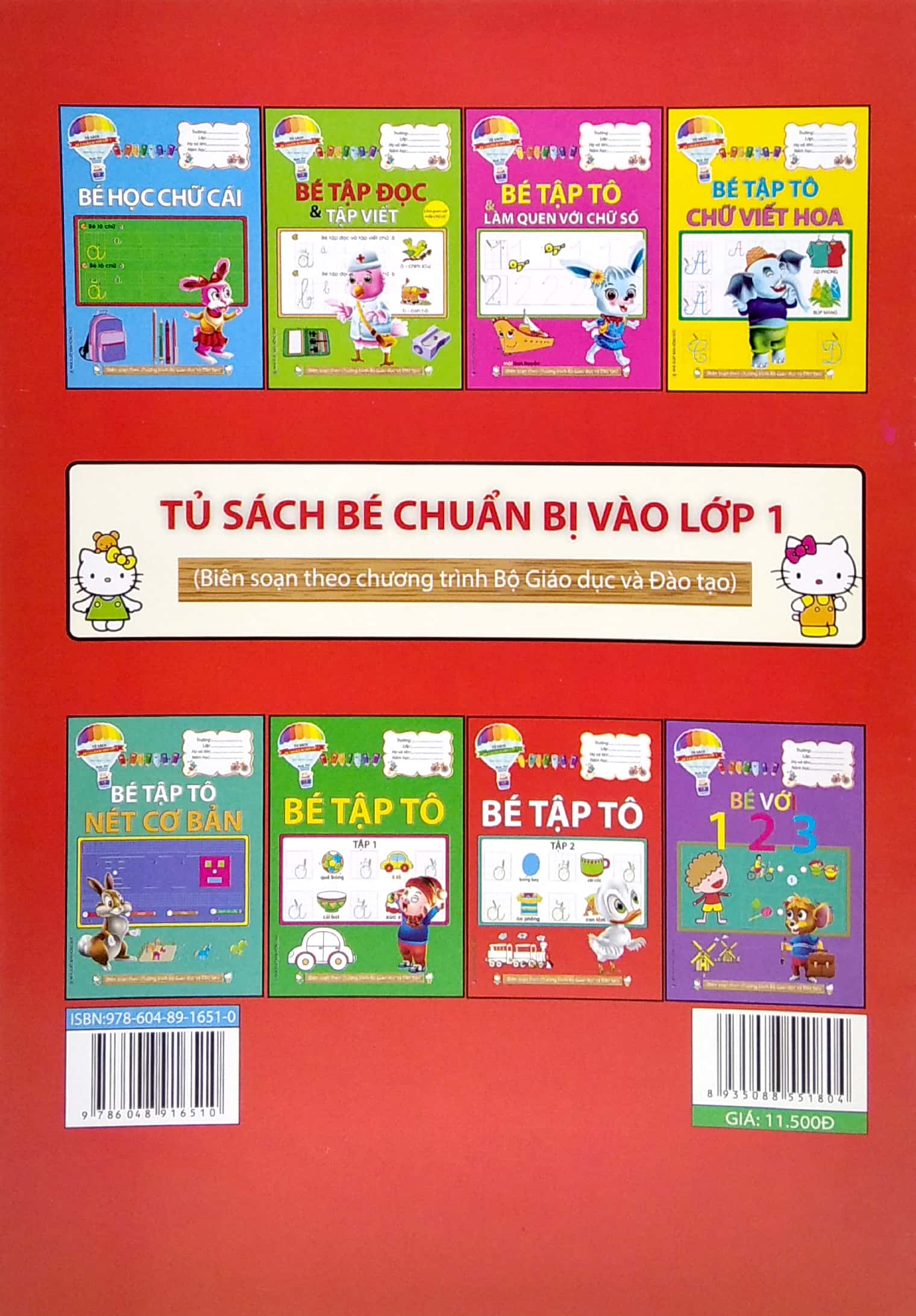 Tủ Sách Bé Chuẩn Bị Vào Lớp 1 - Bé Tập Tô Tập 2