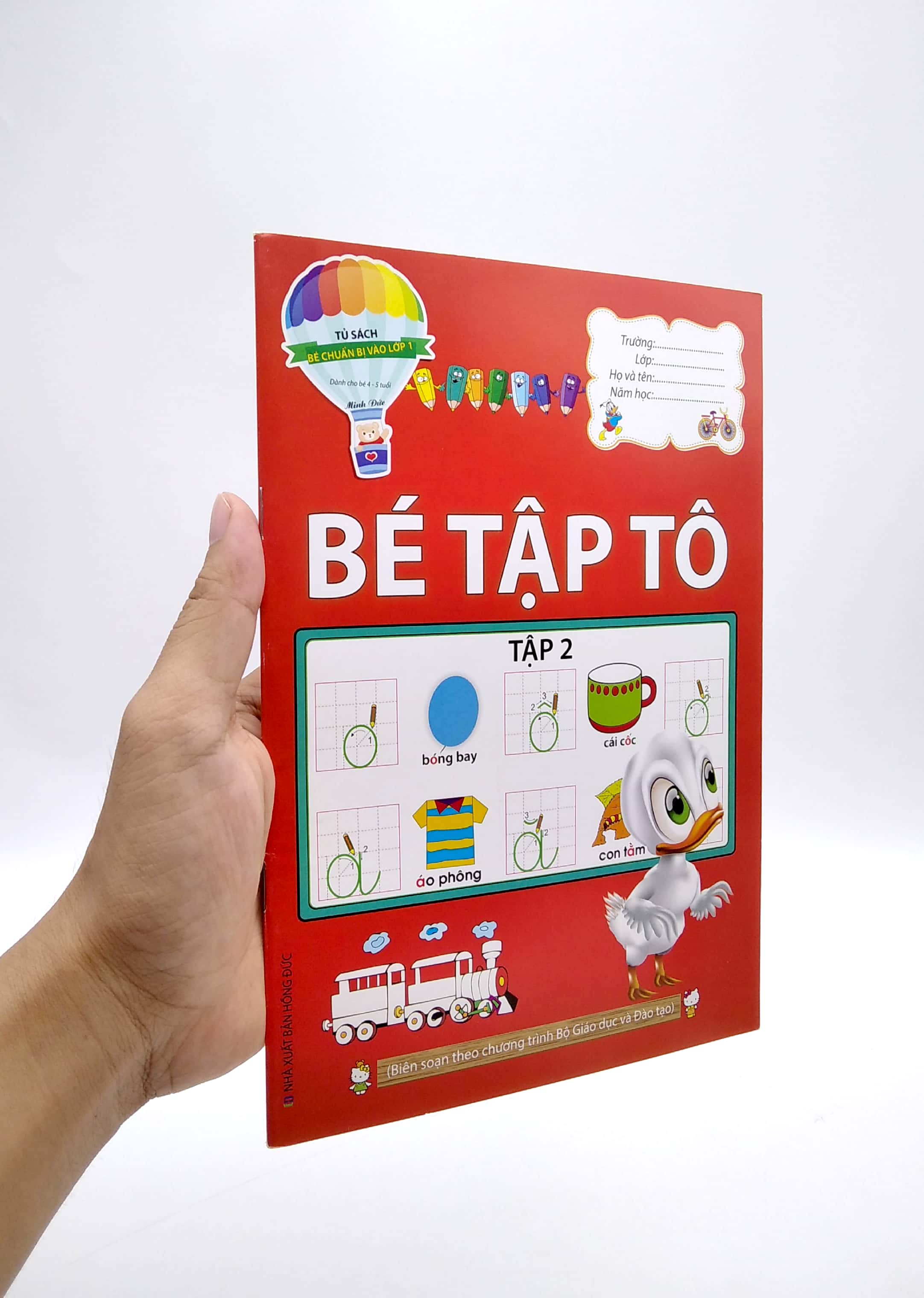 Tủ Sách Bé Chuẩn Bị Vào Lớp 1 - Bé Tập Tô Tập 2