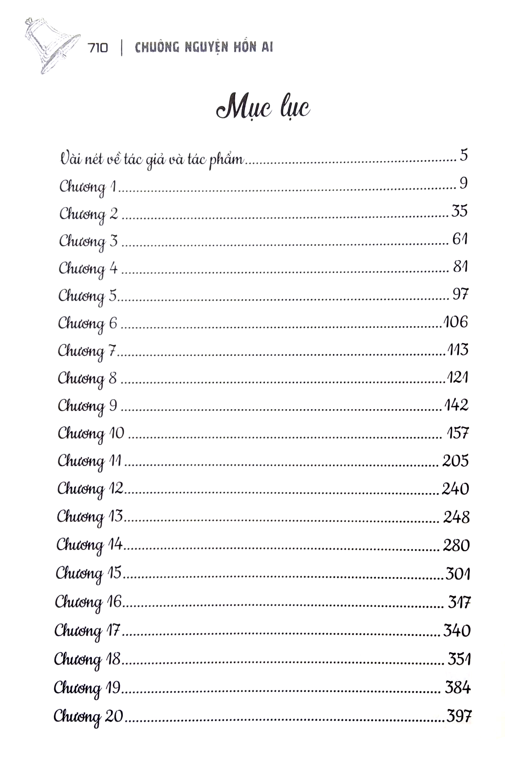 Chuông Nguyện Hồn Ai