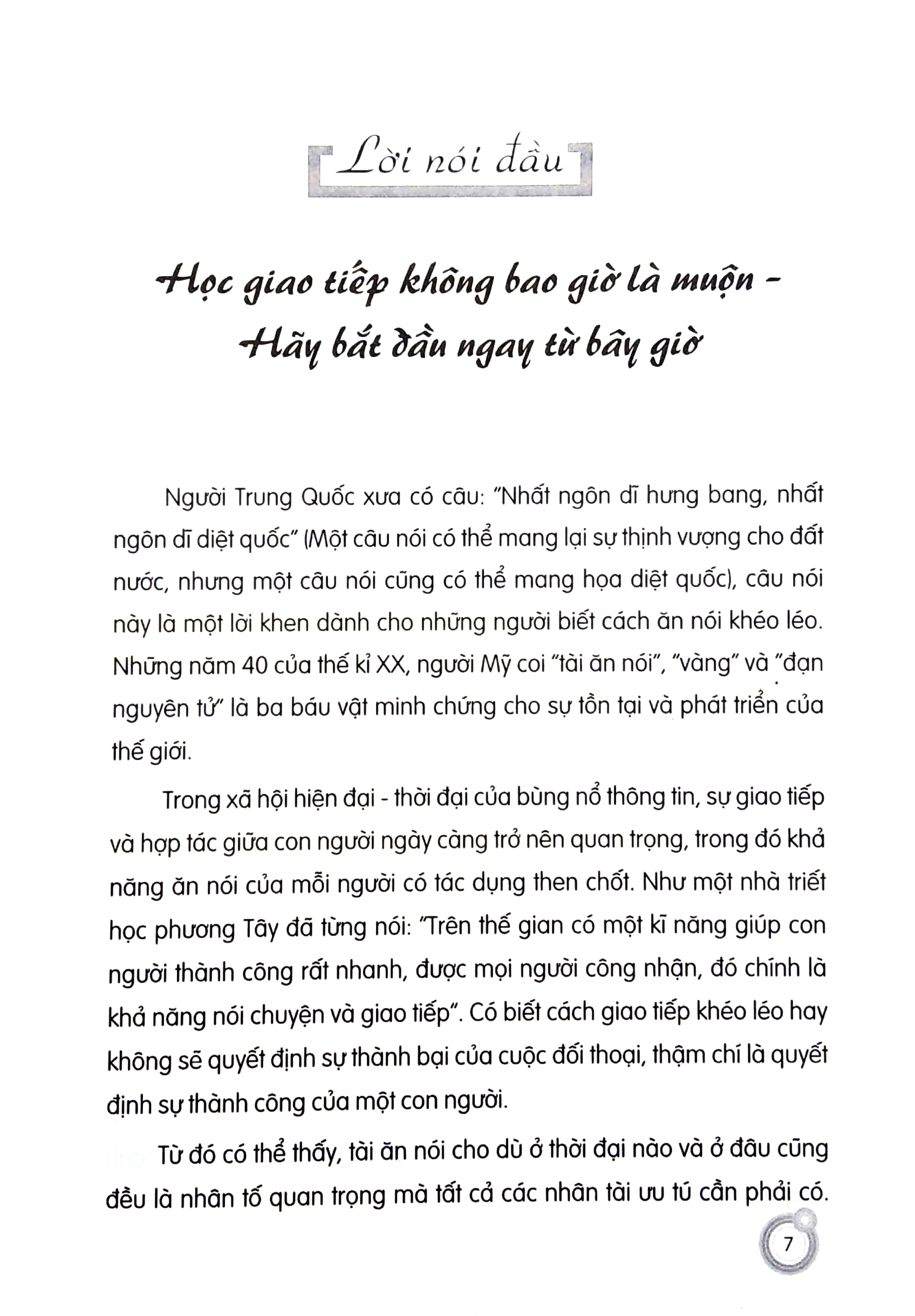 Khéo Ăn Nói Sẽ Có Được Thiên Hạ