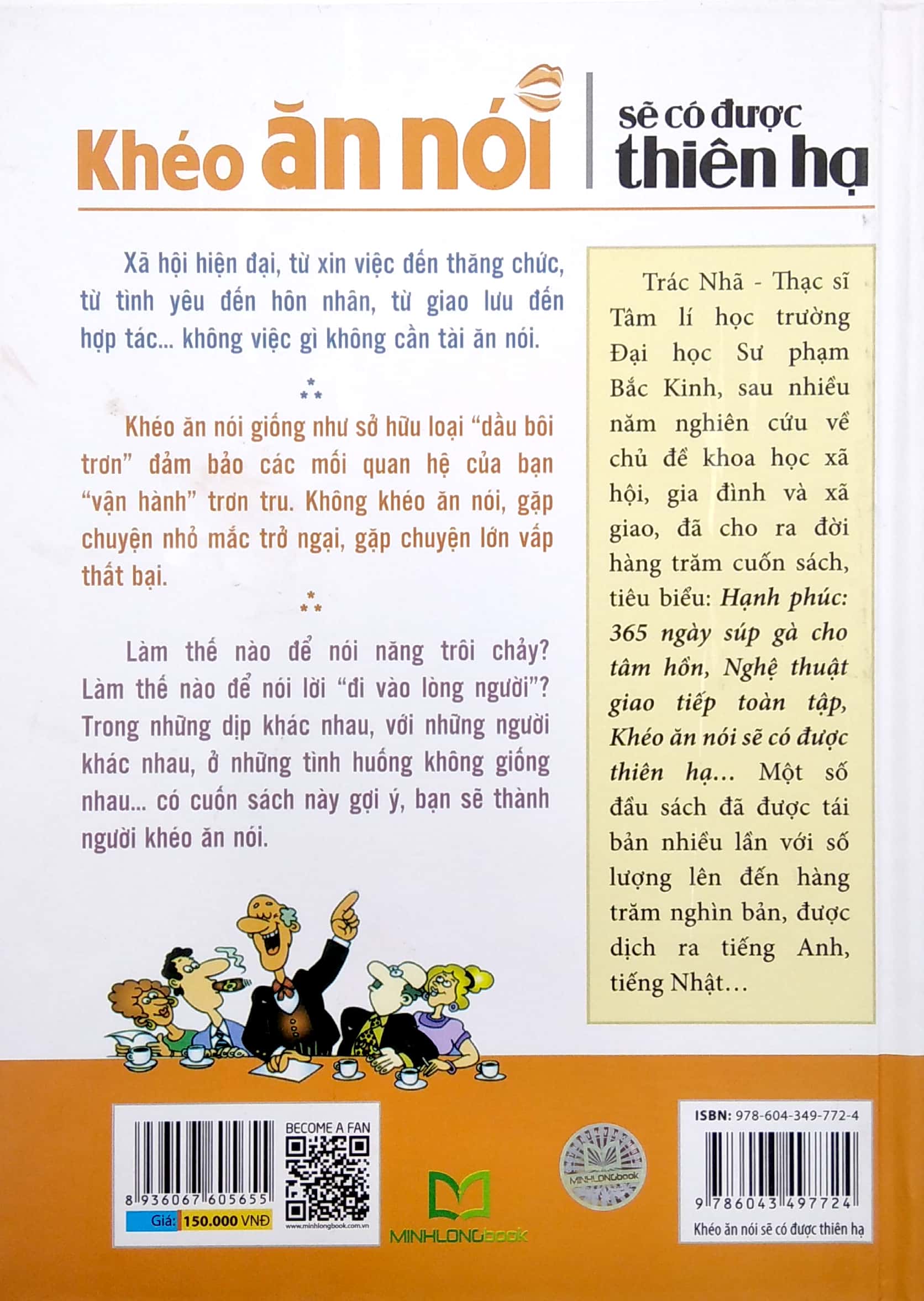 Khéo Ăn Nói Sẽ Có Được Thiên Hạ